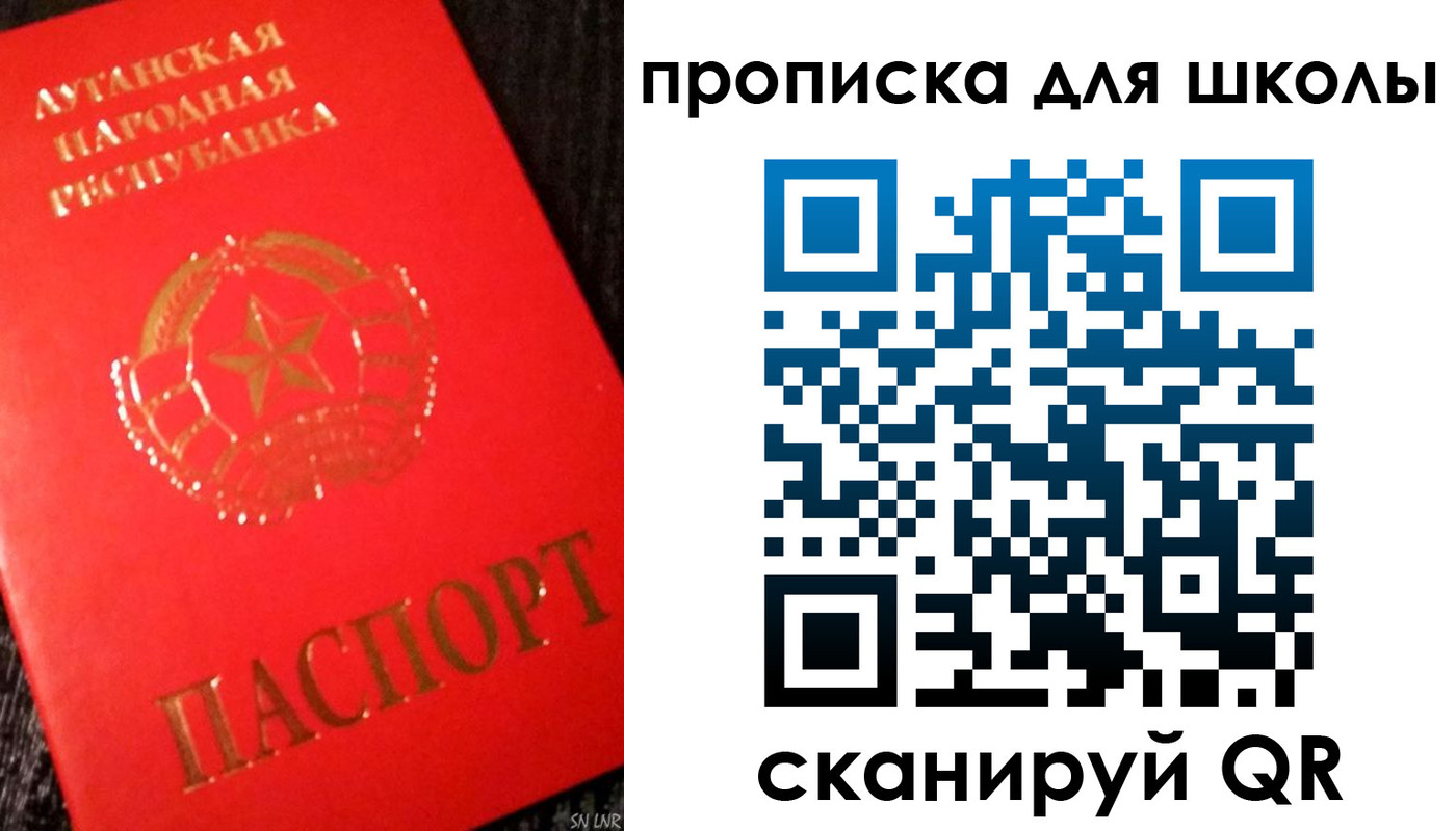 временная регистрация надежно в Ненецком АО